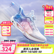 安踏兒童運動(dòng)鞋追風(fēng)6.0女大童2026夏季新款犟彈科技透氣網(wǎng)面跑步鞋子 安踏白/珍珠粉/多瑙河藍-4 33