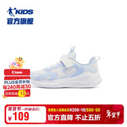 喬丹男大童跑步鞋兒童春秋季運動(dòng)鞋子密網(wǎng)兒童鞋 喬丹白/聯(lián)合藍38