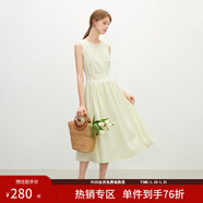 范思藍恩芭樂(lè )色天絲棉無(wú)袖背心連衣裙女2025夏季新款韓版通勤2524 春芽綠 S