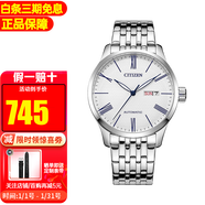 西鐵城（CITIZEN）手表男時(shí)尚休閑商務(wù)自動(dòng)機械男表情人節禮物 NH8350-59B