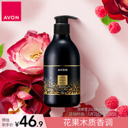 雅芳 AVON 小黑裙閃耀香體乳身體乳400g 補水保濕潤膚露效期至27.4.9