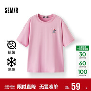 森馬（Semir）【多彩涼感T】短袖t恤女夏中長(cháng)款寬松舒適刺繡上衣109324100007
