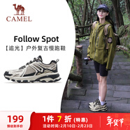 駱駝（CAMEL）追光復古慢跑步女鞋山系戶(hù)外運動(dòng)鞋 K23C09L7035 蛾子灰 39
