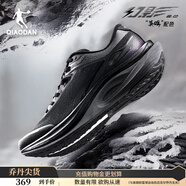 喬丹幻影2.0穩定支撐運動(dòng)鞋男跑步鞋冬季密網(wǎng)防風(fēng)減震耐磨男鞋 黑色/鯊魚(yú)灰 -英雄-男 42