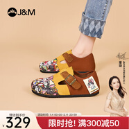 快樂(lè )瑪麗（J&M）勃肯鞋男女款2025春季新款時(shí)尚全包平底休閑通勤女鞋 咖啡色（77209W） 38 240mm