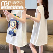 莫代爾睡裙新款無(wú)袖背心T恤女士中長(cháng)款韓版寬松顯瘦百搭時(shí)尚上衣春夏裝 白色 M 建議80到100斤