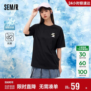 森馬（Semir）【多彩涼感T】短袖t恤女夏中長(cháng)款寬松舒適刺繡上衣109324100007