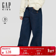 蓋璞女童2025秋季新款小熊刺繡保暖松緊腰闊腿牛仔褲兒童裝805349