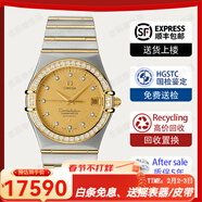 歐米茄（OMEGA）【二手99新】歐米茄男表星座系列18K黃金/玫瑰金/精鋼/鑲鉆/自動(dòng)機械二手奢侈品腕表瑞士正品男士手表男 【1207.15.00】機械表35.5表徑