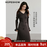 紅袖輕熟氣質(zhì)連衣裙冬季新款女裝立體鉤花收腰V領(lǐng)軟糯針織長(cháng)裙 深咖042 XL