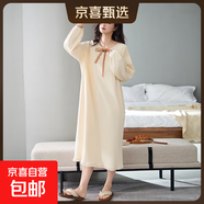 依上人佳7A抗菌加大碼100%純棉睡裙女秋冬長(cháng)袖孕婦連衣裙春秋睡衣 7A抗菌秋冬純棉公主風(fēng)82004 3XL【160-180斤