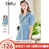 百圖betu女裝夏季新款連衣裙V字翻領(lǐng)收腰短袖牛仔連衣裙女2303D07 牛仔色 L