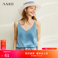 AMII女裝2025夏季新款清涼百搭V領(lǐng)緞面雪紡吊帶背心寬松內搭 灰藍 L 165/88A