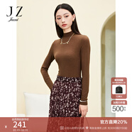 玖姿（JUZUI）商場(chǎng)同款柔軟云朵羊毛打底針織衫女2024秋款JWEQ80112 軍綠 M