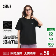 森馬（Semir）【多彩涼感T】短袖t恤女夏中長(cháng)款寬松舒適刺繡上衣109324100007