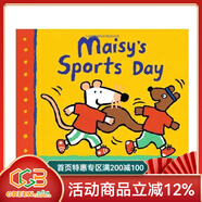 英文原版 Maisy 小鼠波波系列紙板書(shū) 兒童啟蒙知識繪本 趣味圖畫(huà)故事 綠山墻 開(kāi)運動(dòng)會(huì ) Maisy Sports Day 綠山墻圖書(shū)