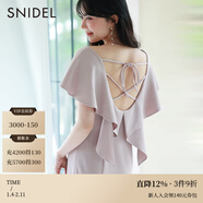 SNIDEL春夏款優(yōu)雅純色荷葉邊V領(lǐng)披肩露背系帶連衣裙SWCO232038 淺粉色 S （0）