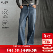 艾諾絲雅詩(shī)【商場(chǎng)同款】2025冬季新品復古丹寧純棉高腰直筒牛仔褲女40933286 牛仔蘭 XL