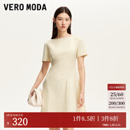 VEROMODA新品連衣裙女2025秋冬新款純色圓領(lǐng)收腰短袖新品連衣裙優(yōu)新年過(guò)年 甘藍白色 S