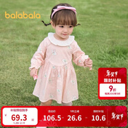 巴拉巴拉童裝女童連衣裙兒童裙子寶寶2025春嬰兒精致甜美可愛(ài)208125111009