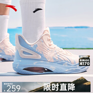 安踏KT3 team二代籃球鞋男鞋湯普森外場(chǎng)實(shí)戰防滑耐磨運動(dòng)鞋中幫KT球鞋 【KT team二代】嬰兒粉/瀑布藍-4 42 (8.5碼)