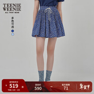 Teenie Weenie小熊女裝半身裙25夏季細褶花朵小清新蓬蓬短裙子 藏青色 M
