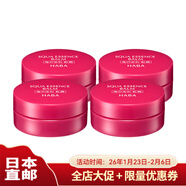 HABA日本直郵 HABA海之寶石紅潤面霜 保濕修復肌膚屏障提拉緊致 紅潤潤膚霜4瓶 20g/瓶