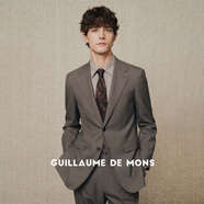 Guillaume de Mons澳嘉純羊毛西服男商務(wù)正裝男士三件套新郎結婚禮服正裝西裝套裝男 砂陶棕【上衣+西褲】 256002 50 碼（西褲尺碼請備注）