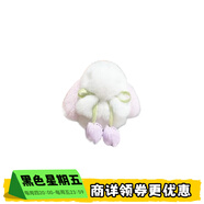 VEF水貂毛小煤球皮草掛飾毛絨公仔KKV新年禮物 郁金香兔子皮草掛件（紫色）