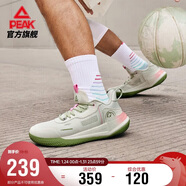 匹克態(tài)極游俠2.0籃球鞋男鞋舒適減震實(shí)戰比賽球鞋運動(dòng)鞋子男DA410027