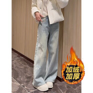 ADTNM感雪花燙鉆闊腿牛仔褲女2026冬季高腰窄版加絨直筒拖地褲 淺藍色 加絨 M 建議 95-105斤