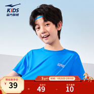 鴻星爾克兒童裝男童短袖t恤夏季短T男生夏裝中大童運動(dòng)半袖T恤 浮潛藍 150