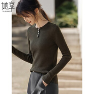 她享圓領(lǐng)針織衫女格雷系內搭毛衣打底衫百搭長(cháng)袖針織上衣女 T53Z209