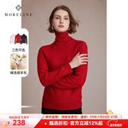 MORELINE沐蘭無(wú)縫毛衣一體成型半高領(lǐng)羊毛衫女2024冬新款套頭保暖打底衫 紅色 L