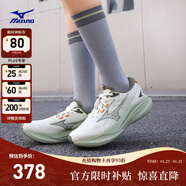 美津濃（MIZUNO）進(jìn)階厚底回彈緩震跑步鞋ASTRO PLUS II 05/香檳白/淡青藍  44.5