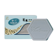 羅蘭香皂冷制手工皂薏米潤膚皂120g均衡清潔肌膚營(yíng)養護膚 薏米4塊 單塊薏米