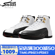 耐克（NIKE）Air Jordan 12 Retro “Taxi” 舒適高幫復古籃球鞋 白黑 CT8013-117 42