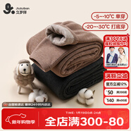 久歲伴駝絨兒童保暖褲男童秋冬三層加厚加絨棉毛褲中大童運動(dòng)校服打底褲