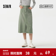 森馬森柔牛仔|牛仔半身裙女高腰開(kāi)叉顯腿長(cháng)春復古毛邊直筒裙個(gè)性 綠色調00444 S