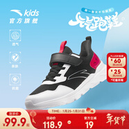 安踏兒童運動(dòng)鞋男女童跑步鞋26年春季新品網(wǎng)面透氣舒適軟彈元氣跑鞋 【男密網(wǎng)】黑/白/紅-4 31 鞋內長(cháng)19.5cm