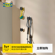 宜家（IKEA）UTSADD烏薩德墻面掛鉤鑰匙狗繩創(chuàng  )意衣帽架墻壁鉤掛衣架學(xué)生宿舍 掛鉤貓