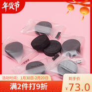 其他廠(chǎng)家批發(fā)壓縮面膜紙扣水療蠶絲超薄美容院純棉一次性鬼臉膜正品 竹炭壓縮面膜（500粒）