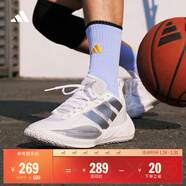 adidas「異爆」XENOBURST緩震回彈團隊款實(shí)戰籃球鞋男阿迪達斯 白色/金屬銀   46