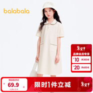 巴拉巴拉童裝女童裙子夏裝連衣裙A型POLO裙中大童時(shí)尚舒適寬松潮 象牙白10402 170