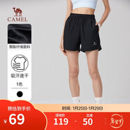 駱駝（CAMEL）速干透氣短褲男女士直筒寬松戶(hù)外休閑運動(dòng)五分褲子夏季，女款XL