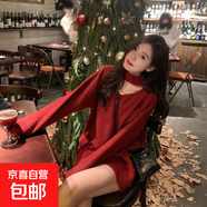 亮絲針織連衣裙韓版小香風(fēng)打底毛衣裙V領(lǐng)顯瘦A字針織裙子 HMDR807 紅色 XL