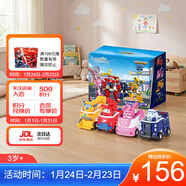 奧迪雙鉆（AULDEY）超級飛俠Q版機器人套裝四只裝送迷你飛俠兒童玩具男女孩生日禮物