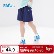 361°兒童短褲夏季男女童3-12歲透氣運動(dòng)褲梭織五分褲 藏青 160