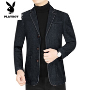 花花公子2026春秋季新款男士牛仔西服上衣西裝領(lǐng)夾克衫高檔外套潮流單西男 NZ2301黑色 XL 180【建議135-150斤】