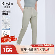 百斯盾【速干防皺放松褲】休閑褲男2025四季可穿透氣輕盈特種紗中直筒褲 杏色-FCNH4600545 42 3.1尺/185/102C)